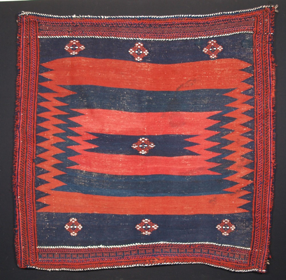 antique afshar sofreh striking design circa 1920