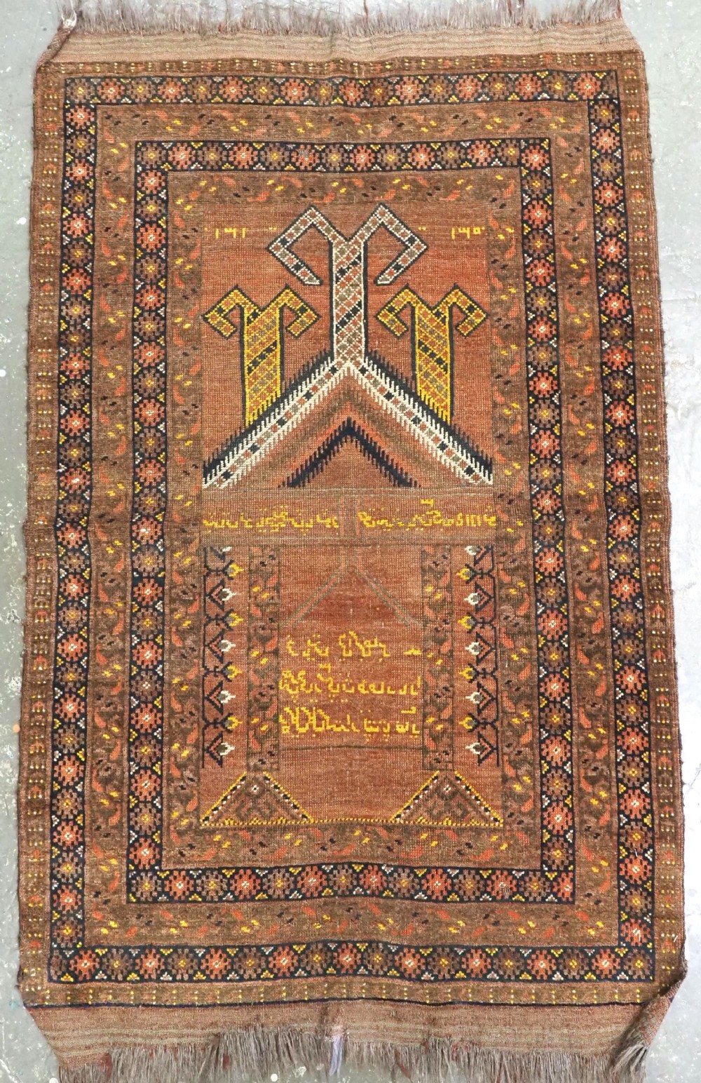 antique afghan kizil ayak turkmen prayer rug dated and inscribed circa 1892