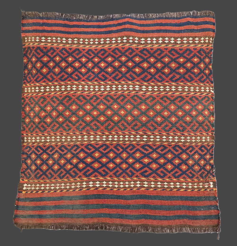 antique uzbek tartari saddlebag face in banded weft work design circa 1900