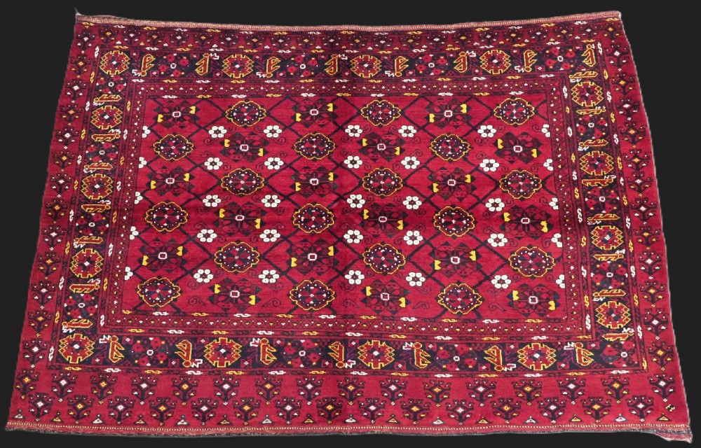 antique beshir turkmen chuval face with 'mina khani' design 1 of a pair very large size circa 190020