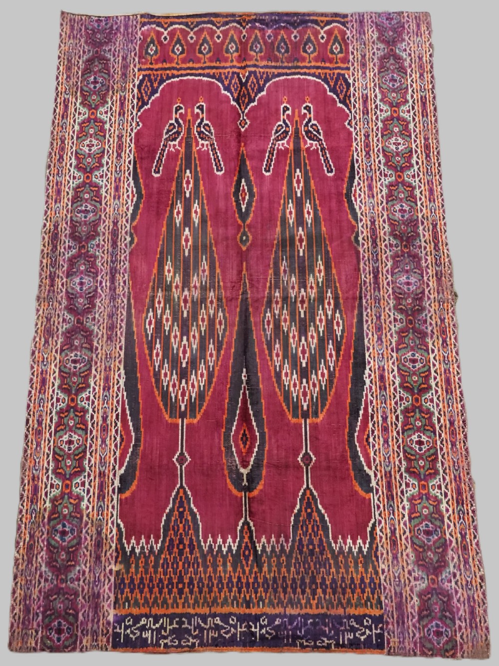 antique persian yazd velvet ikat textile circa 1900